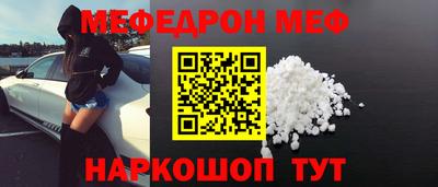 герыч Конаково