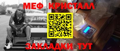 герыч Конаково