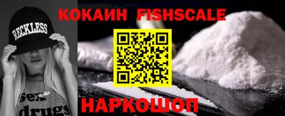 герыч Конаково