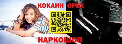 герыч Конаково