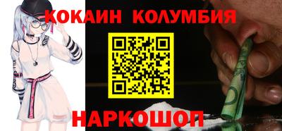 герыч Конаково
