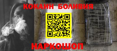 герыч Конаково