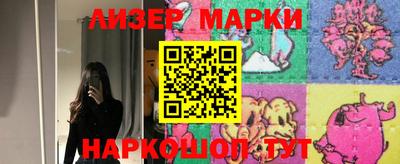 герыч Конаково