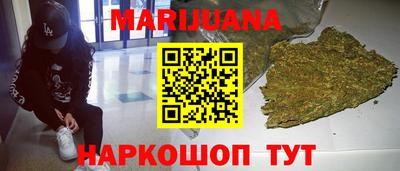 герыч Конаково