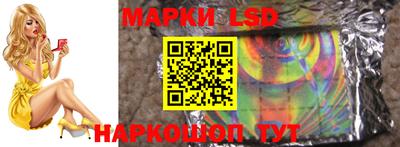 герыч Конаково