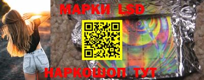 соль курить ск Коммунар