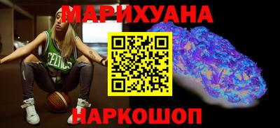герыч Конаково