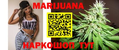 соль курить ск Коммунар