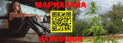 соль курить ск Коммунар