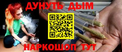 герыч Конаково