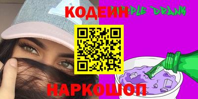 герыч Конаково