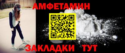 герыч Конаково
