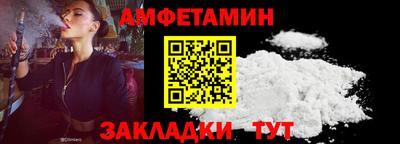 соль курить ск Коммунар