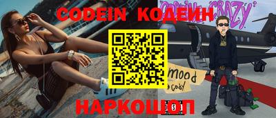 герыч Конаково