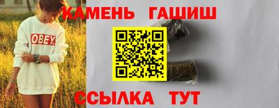 герыч Конаково